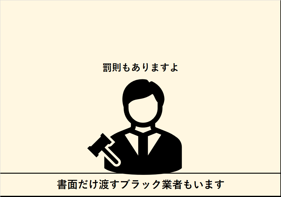 省略できないの?
