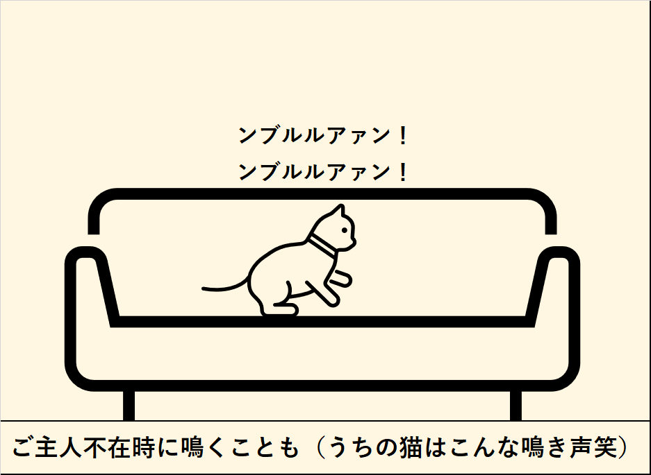 隠れて飼えば?